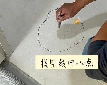 鄂伦春瓷砖空鼓维修公司分享砂料配比不正确在瓷砖铺贴过程中可能导致以下问题